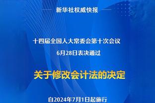 「直播吧评选」3月1日NBA最佳球员